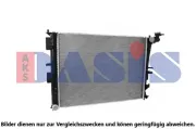 Kühler, Motorkühlung AKS DASIS 560103N