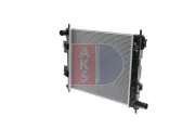 Kühler, Motorkühlung AKS DASIS 560119N