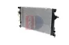 Kühler, Motorkühlung AKS DASIS 560137N Bild Kühler, Motorkühlung AKS DASIS 560137N