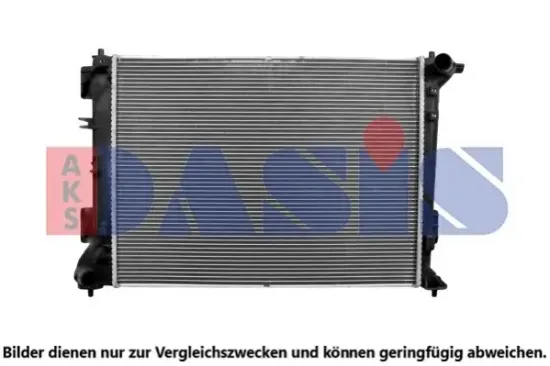 Kühler, Motorkühlung AKS DASIS 560161N Bild Kühler, Motorkühlung AKS DASIS 560161N