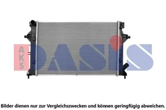 Kühler, Motorkühlung AKS DASIS 560166N Bild Kühler, Motorkühlung AKS DASIS 560166N