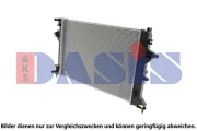 Kühler, Motorkühlung AKS DASIS 560179N