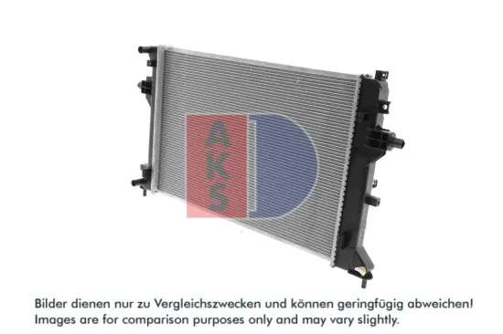 Kühler, Motorkühlung AKS DASIS 560179N Bild Kühler, Motorkühlung AKS DASIS 560179N