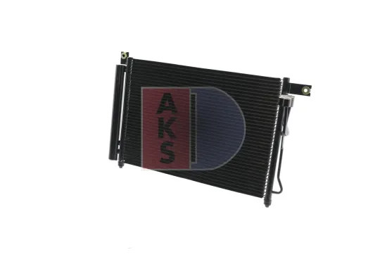 Kondensator, Klimaanlage AKS DASIS 562009N Bild Kondensator, Klimaanlage AKS DASIS 562009N