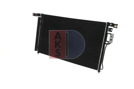 Kondensator, Klimaanlage AKS DASIS 562015N Bild Kondensator, Klimaanlage AKS DASIS 562015N