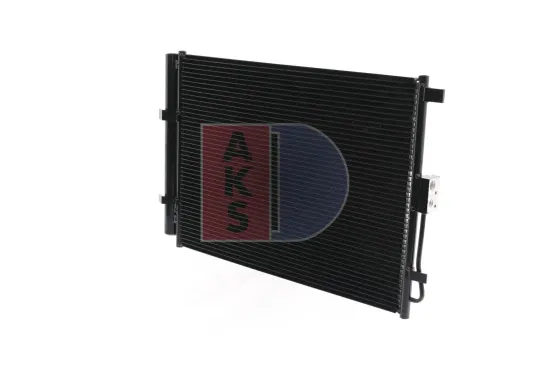 Kondensator, Klimaanlage AKS DASIS 562043N Bild Kondensator, Klimaanlage AKS DASIS 562043N