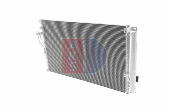Kondensator, Klimaanlage AKS DASIS 562046N Bild Kondensator, Klimaanlage AKS DASIS 562046N