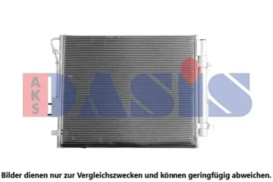 Kondensator, Klimaanlage AKS DASIS 562066N Bild Kondensator, Klimaanlage AKS DASIS 562066N