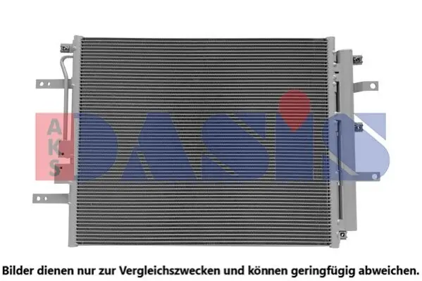 Kondensator, Klimaanlage AKS DASIS 562095N