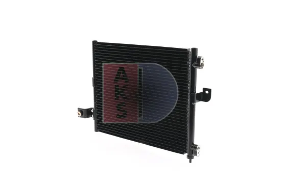 Kondensator, Klimaanlage AKS DASIS 562100N Bild Kondensator, Klimaanlage AKS DASIS 562100N