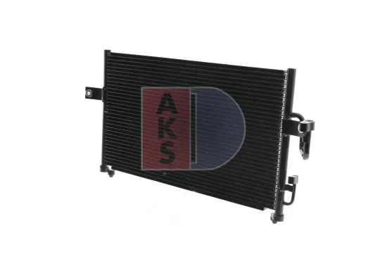 Kondensator, Klimaanlage AKS DASIS 562120N Bild Kondensator, Klimaanlage AKS DASIS 562120N
