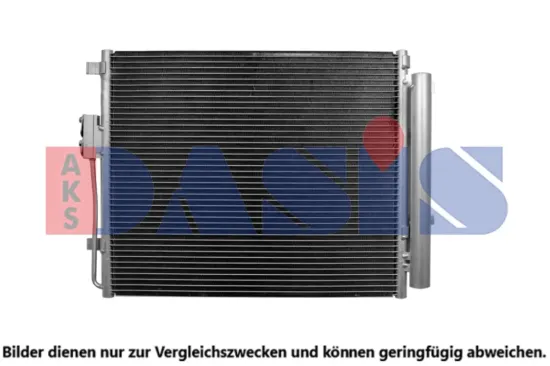 Kondensator, Klimaanlage AKS DASIS 562126N Bild Kondensator, Klimaanlage AKS DASIS 562126N