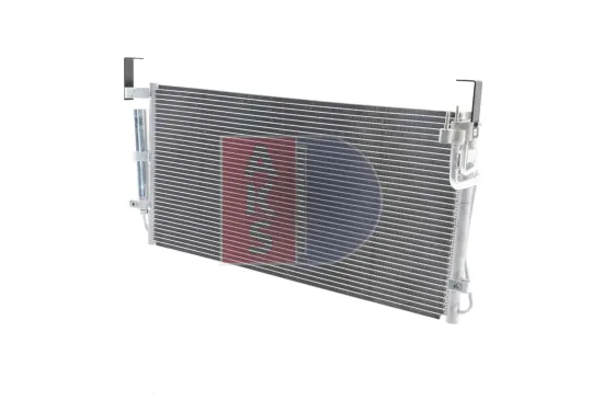Kondensator, Klimaanlage AKS DASIS 562140N Bild Kondensator, Klimaanlage AKS DASIS 562140N