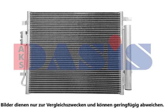 Kondensator, Klimaanlage AKS DASIS 562141N Bild Kondensator, Klimaanlage AKS DASIS 562141N