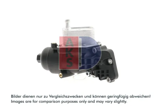 Ölkühler, Motoröl AKS DASIS 566016N Bild Ölkühler, Motoröl AKS DASIS 566016N