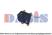 Ölkühler, Motoröl AKS DASIS 566023N