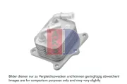 Ölkühler, Motoröl AKS DASIS 566028N