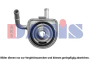 Ölkühler, Motoröl AKS DASIS 566031N