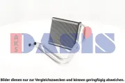 Wärmetauscher, Innenraumheizung AKS DASIS 569005N