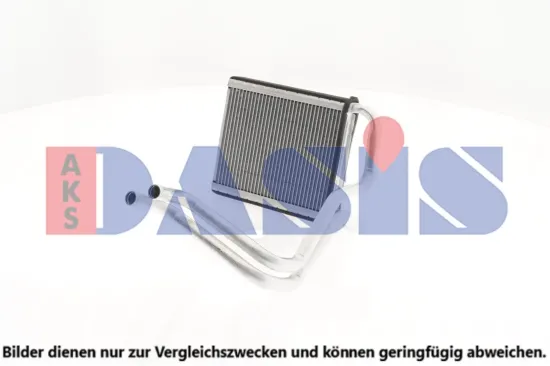 Wärmetauscher, Innenraumheizung AKS DASIS 569005N Bild Wärmetauscher, Innenraumheizung AKS DASIS 569005N