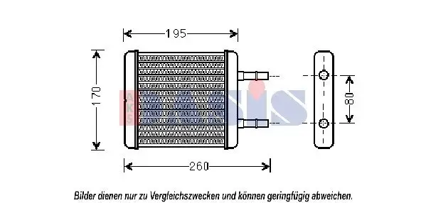 Wärmetauscher, Innenraumheizung AKS DASIS 569017N