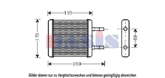 Wärmetauscher, Innenraumheizung AKS DASIS 569017N Bild Wärmetauscher, Innenraumheizung AKS DASIS 569017N