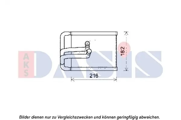 Wärmetauscher, Innenraumheizung AKS DASIS 569021N