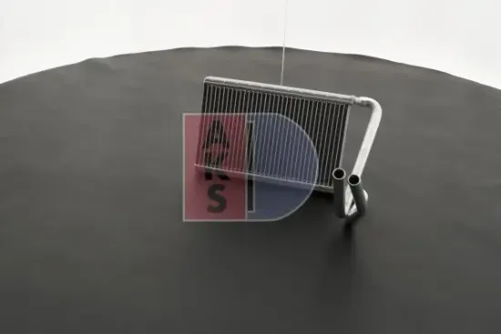 Wärmetauscher, Innenraumheizung AKS DASIS 569029N Bild Wärmetauscher, Innenraumheizung AKS DASIS 569029N