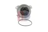 Wasserpumpe, Motorkühlung AKS DASIS 570014N Bild Wasserpumpe, Motorkühlung AKS DASIS 570014N