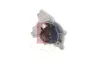 Wasserpumpe, Motorkühlung AKS DASIS 570055N Bild Wasserpumpe, Motorkühlung AKS DASIS 570055N