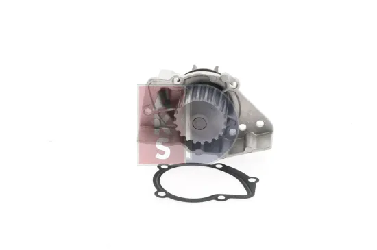 Wasserpumpe, Motorkühlung AKS DASIS 570120N Bild Wasserpumpe, Motorkühlung AKS DASIS 570120N