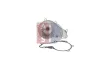 Wasserpumpe, Motorkühlung AKS DASIS 570123N Bild Wasserpumpe, Motorkühlung AKS DASIS 570123N