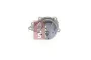Wasserpumpe, Motorkühlung AKS DASIS 570251N