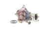 Wasserpumpe, Motorkühlung AKS DASIS 570401N Bild Wasserpumpe, Motorkühlung AKS DASIS 570401N