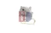 Wasserpumpe, Motorkühlung AKS DASIS 570495N Bild Wasserpumpe, Motorkühlung AKS DASIS 570495N