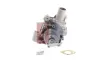 Wasserpumpe, Motorkühlung AKS DASIS 570589N Bild Wasserpumpe, Motorkühlung AKS DASIS 570589N