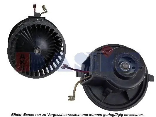 Innenraumgebläse AKS DASIS 730008N Bild Innenraumgebläse AKS DASIS 730008N