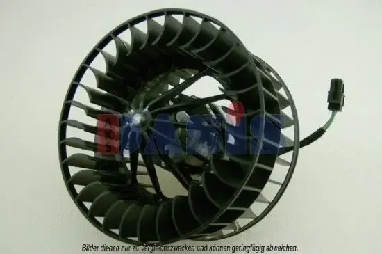 Innenraumgebläse AKS DASIS 742390N Bild Innenraumgebläse AKS DASIS 742390N