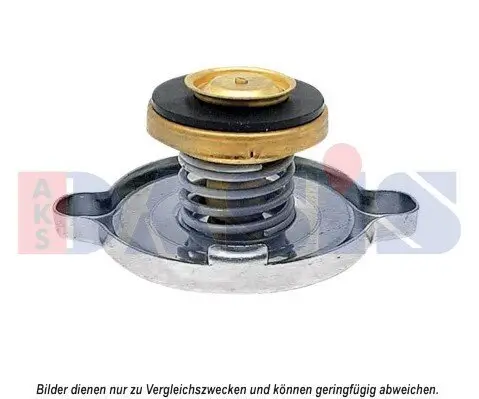 Verschlussdeckel, Kühler AKS DASIS 751648N