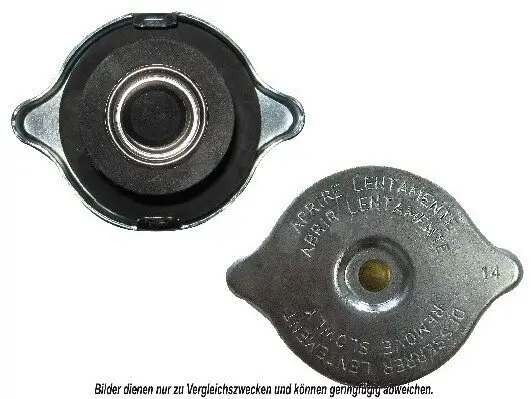 Verschlussdeckel, Kühler AKS DASIS 751659N