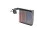 Verdampfer, Klimaanlage AKS DASIS 820371N Bild Verdampfer, Klimaanlage AKS DASIS 820371N