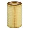 Luftfilter HENGST FILTER E1324L