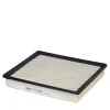 Luftfilter HENGST FILTER E1348L