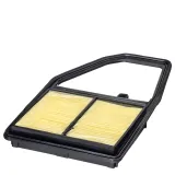 Luftfilter HENGST FILTER E1176L