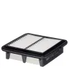 Luftfilter HENGST FILTER E1680L Bild Luftfilter HENGST FILTER E1680L