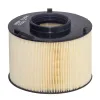 Luftfilter HENGST FILTER E1454L