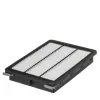 Luftfilter HENGST FILTER E1530L