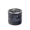 &Ouml;lfilter HENGST FILTER H10W08