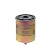 Kraftstofffilter HENGST FILTER H81WK01