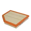 Luftfilter HENGST FILTER E2228L